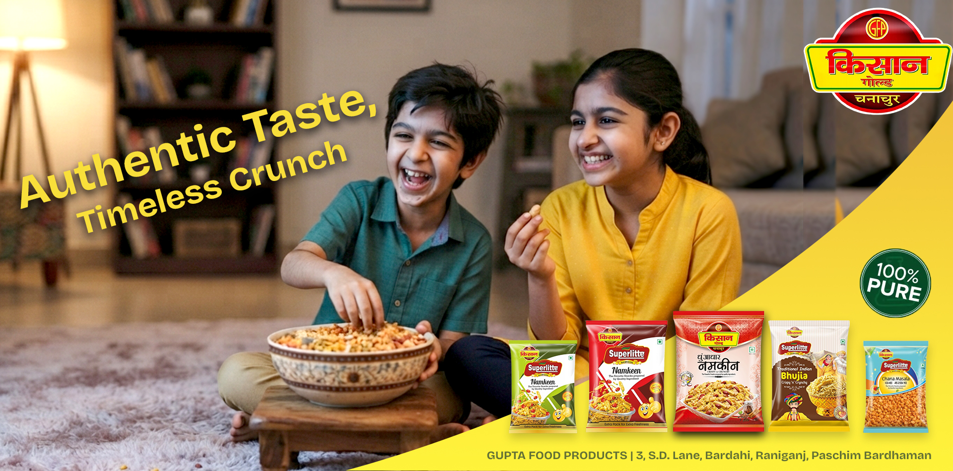 Gupta Food Product Banner