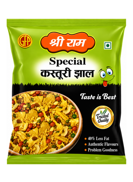 Superlite Moong Dal